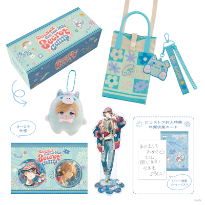 ChroNoiRグッズセット(商品写真2枚目にも続きます) ChroNoiR新グッズ「ChroNoiR New Year 2026 -Secret Camp-」を2026年1